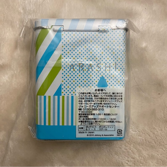 Arashi Band-Aids (10 pack) - Picture 2 of 3